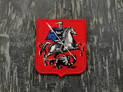 Флаг.ру: Герб Москвы 76 на 78 см Стандарт | 76x86