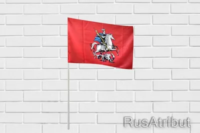 НашФлаг Флаг Москвы