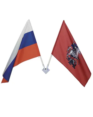 Российский флаг с надписью города Москва