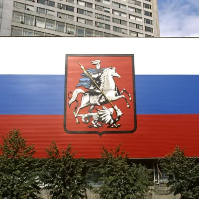 Флаг Москвы купить в интернет-магазине RusAtribut