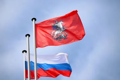 Флаг.ру: Флаг Москвы 100x150 из флажной сетки | 100x150