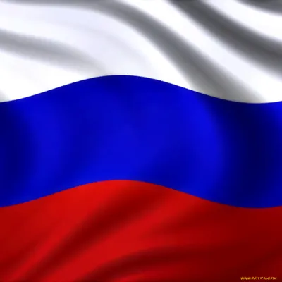 Флаг России Картинки Обои фотографии