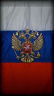 Флаг России обои, фото, картинки