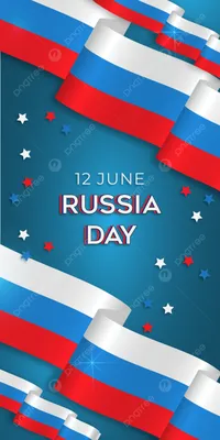 Russia Flag Wallpaper для Android — Скачать