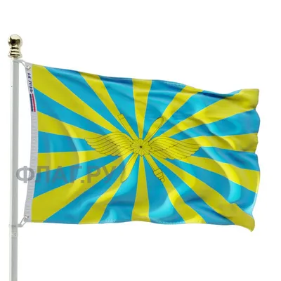 Флаг ВКС России 145х90см, купить в Москве