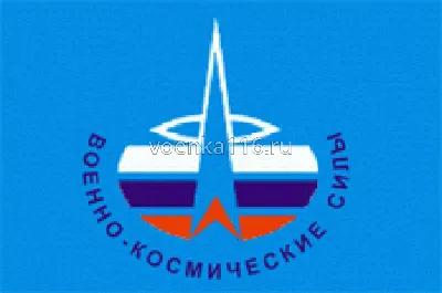 Купить Флаг ВКС России в интернет магазине Флагшток Сервис