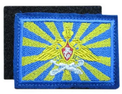 Двусторонний флаг ВКС Космодром «Плесецк» – Мирный (90x135 см )