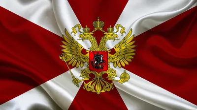 Файл:Flag of Internal Troops of Russia.svg — Википедия
