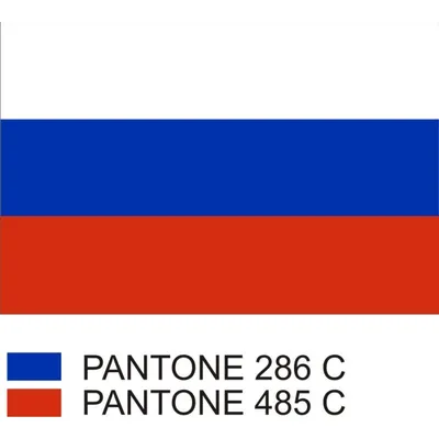 АКЦИЯ ФЛАГ РОССИИ НА СЕТКЕ, ДЛЯ ФЛАГШТОКА РАЗМЕР 135 х 90 см. АКЦИЯ