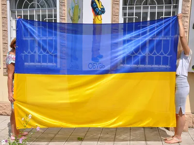 Флаг Украины 150х100 см, флажная сетка, прапор України, уличный флаг  (ID#1305996150), цена: 450 ₴, купить на Prom.ua