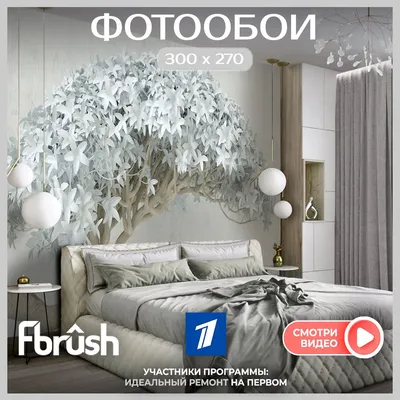 Флизелиновые обои для кухни - купить в Москве по лучшей цене