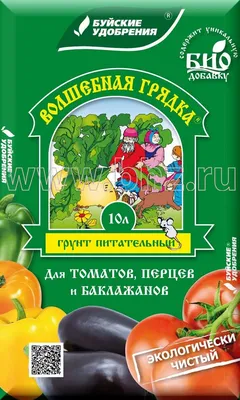 Флокс метельчатый Твистер: купить в Каргате - цена 290₽ за 1 шт. - Доставка  Почтой