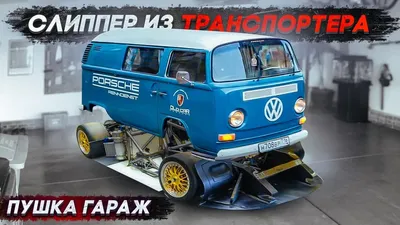 Реснички Фольксваген Транспортер Т5 (накладки на передние фары Volkswagen  Transporter T5) (ID#87993934), цена: 499 ₴, купить на Prom.ua