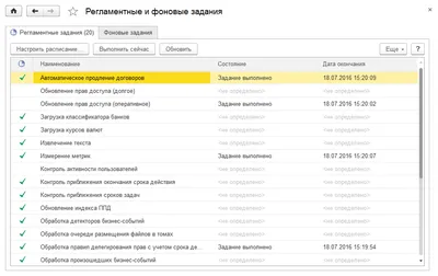 Листья фоновые картинки на телефон изображение_Фото номер 400385199_JPG  Формат изображения_ru.lovepik.com