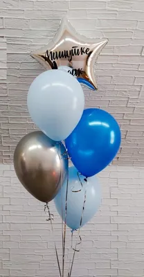 Фонтан из воздушных шаров на 5 лет - Made Balloons