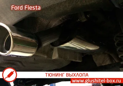 Тормозная тюнинг система AP Racing (репл) Ford Fiesta 6 поколение  (2008-2021) AP5200 4 поршня передней оси (диски 300, 330, 345 x 28 мм),  AP5200 купить в Москве, СПБ недорого в наличии, цена,  фото|StanceBazztards.ru