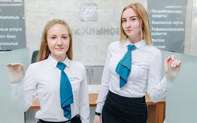 Одежда для администратора заказать, купить в Киеве по тел. 044 383-69-40