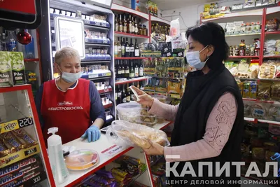 Современные форматы розничной продажи продуктов питания: перспективные пути  развития | Retail.ru