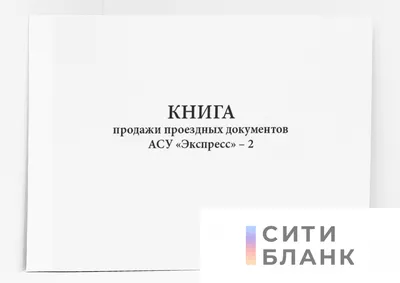 Как раскрутить магазин разливного пива | Руководство по рекламе