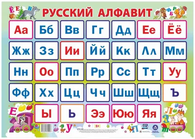 Комплект №7, формат А2 (42*60 см) на ножках арт. K7-A2-1 | Большой выбор  ритуальных товаров