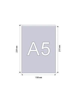 Каталог на пружине формата А5 (30 листов+обложка+подложка) | Процвет
