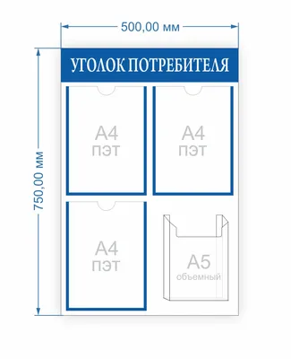 Бумага, белая формат А5 (15х20см) 80 г/м², 500 л., – купить по доступной  цене в Минске - OFFICE.BY