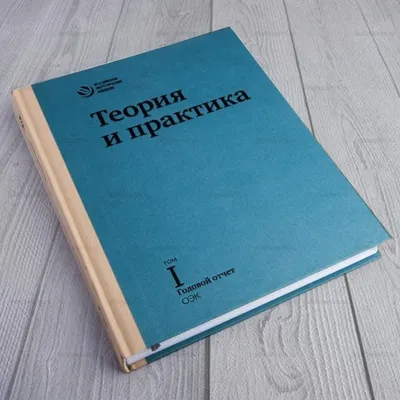 Купить Русский алфавит, Образцы письменных букв по УМК Тириновой (формат А5,  зеленый) в Минске в Беларуси | Стоимость: за 1.99 руб.