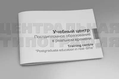 Блокнот Украина формат А5 деревянная обложка купить в интернет-магазине  игрушек Жирафка: цены, отзывы, характеристики
