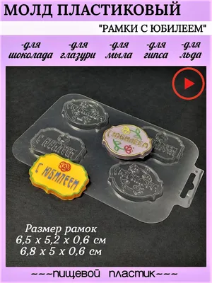 Комплект вектора круглых рамок небрежной формы и текстуры сделал Grunge  Иллюстрация вектора - иллюстрации насчитывающей сторонника, круг: 86535310