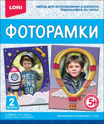 Оформление футболки в багетную рамку в Москве по низким ценам | Мастерская  Панорама