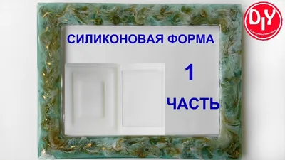 Рамки кадров и формы баллонов в adobe photoshop | Мангалекторий