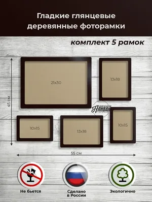 Рамка В Облачной Форме Для Различных Целей Дизайна, Фоторамка, Шаблон Рамки,  Реалистичная 3D-иллюзия Для Облаков. Отображение Кадровой Формы, Текстовый  Шаблон Фотография, картинки, изображения и сток-фотография без роялти.  Image 82999180
