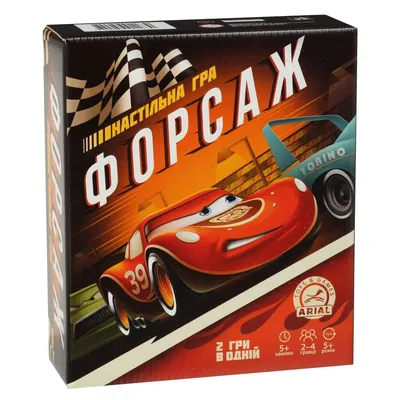 Форсаж 10» вернул героя, которого ждали фанаты | Gamebomb.ru