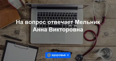 Оксиэтилидендифосфоновая кислота (ОЭДФК) купить по выгодной цене с  доставкой в Москве и по России | ХимБаза