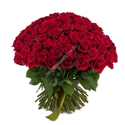 Букет из 100 роз (Madam Red) - Цветочный Маркет 24 в Видном