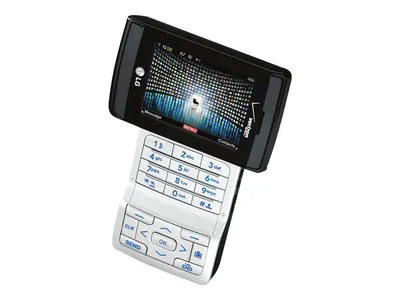 LG VX9400 - 3G feature phone - microSD slot - LCD display - 320 x 240  pixels - rear camera 1.3 MP - Verizon - Walmart.com