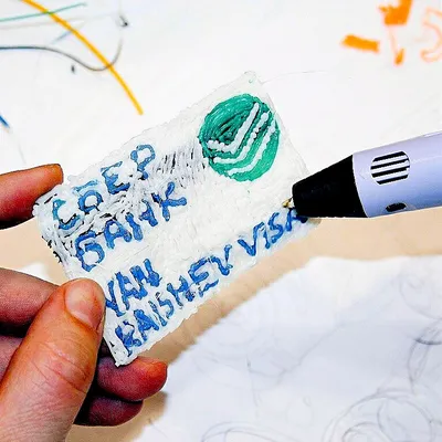 3D ручка BalaToys с трафаретами и пластиком купить по цене 1349 ₽ в  интернет-магазине Детский мир
