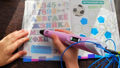 3D ручка с LCD Дисплеем | Купить в Киеве, цена, описание в  интернет-магазине JARVIS