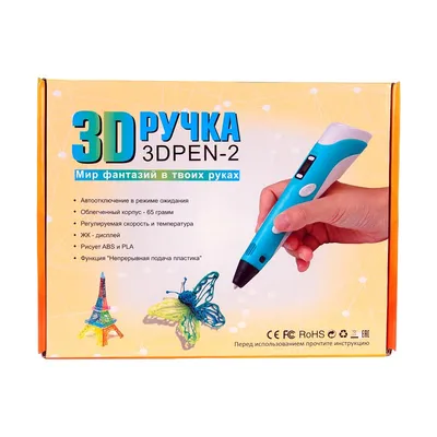 3D-ручка 3Doodler Create PLUS Серая (75 cтержней, аксессуары) Купить по  цене 2399 грн грн. в Украине | Интернет-Магазин ROZUM