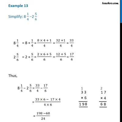 Example 13 - Simplify 8 1/4 - 2 5/6 - Chapter 7 Class 6 - Teachoo
