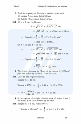 Maths Tables From 13 To 20 - Multiplication Tables For Children To Learn