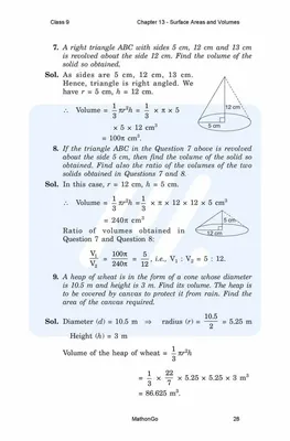 Class 9 Maths Extra Questions Chapter 13 Surface area and volumes