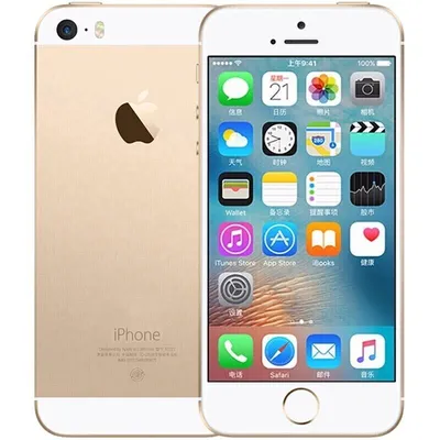 Apple iPhone 5s - 16 GB - Gold (Unlocked) for sale online | eBay