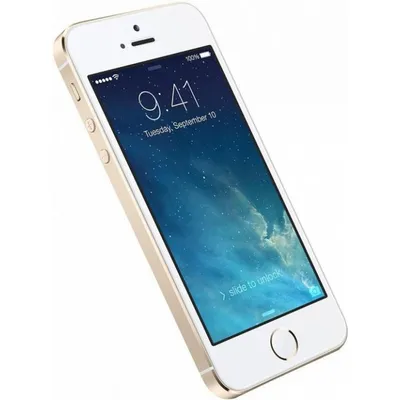 iPhone 5S Gold with a box Free Stock Photo | picjumbo