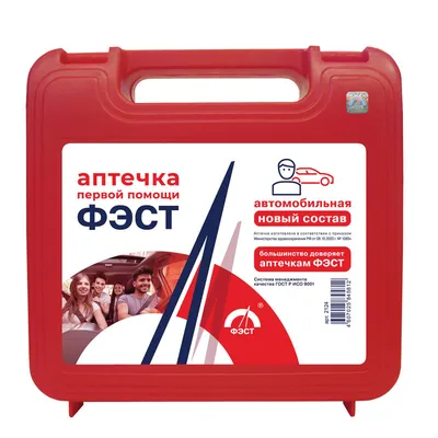 Аптечка \"СИБТЕРМО\" № 4 купить по доступным ценам в Омске