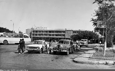 Фото ашхабад 1970