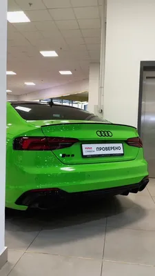 Новый Audi RS5 получил турбомотор V6. Цена — от 80 тысяч евро
