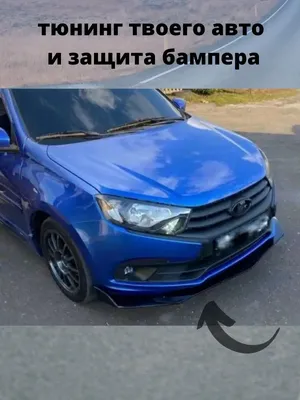 ПЕРЕДНИЙ БАМПЕР ТЮНИНГ VW GOLF 7 13-17, R-LINE STYLE — Купить на BIGL.UA ᐉ  Удобная Доставка (1858372386)