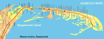 Бердянская коса карта отдых на Азовском море в Бердянске - Amalteya