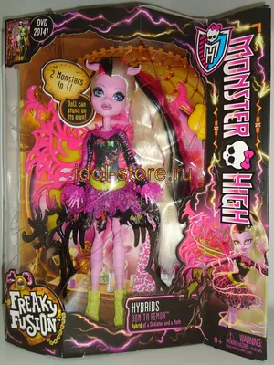 Фестиваль Кукол - Кукла MONSTER HIGH Причудливое слияние - Бонита Фемур